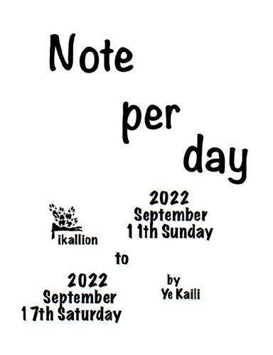 Note per day 202209 11-17
