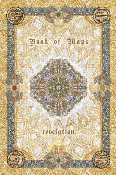Book of Maps: The Revelation (revised 2022)