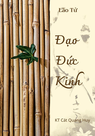 Đạo Đức Kinh (ebook)