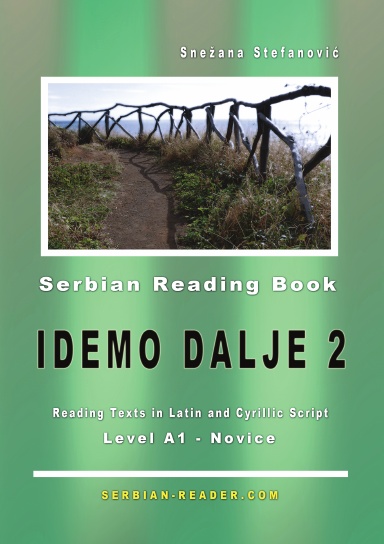 Serbian Reading Book "Idemo dalje 2": Level A1 - Novice