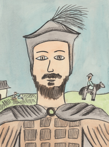 Yue Fei: The Famous General