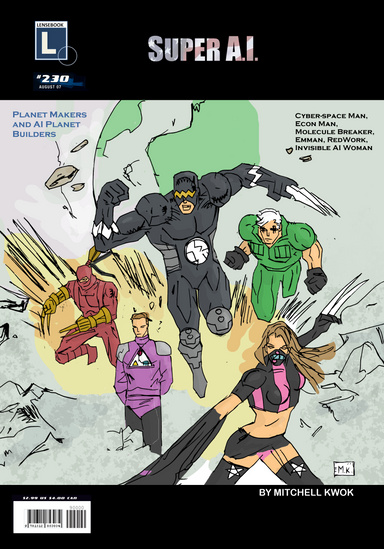 Super Ai #230