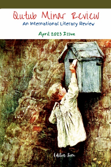 Qutub Minar Review (April 2023 Issue)
