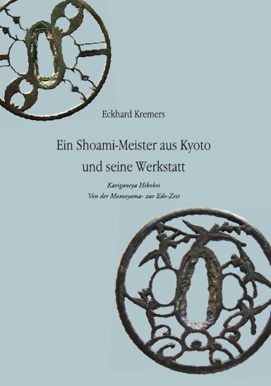 Ein Shoami-Meister in Kyoto und seine Werkstatt