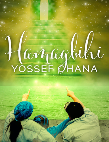 Hamagbihi, 2nd Edition