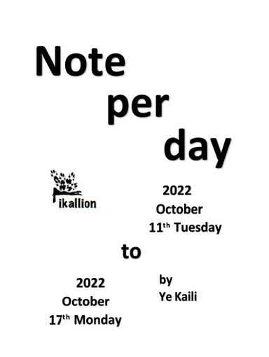 Note per day 202210 11-17