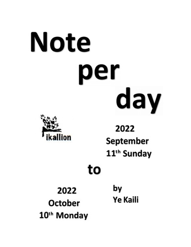 Note per day 2022 0911-1010
