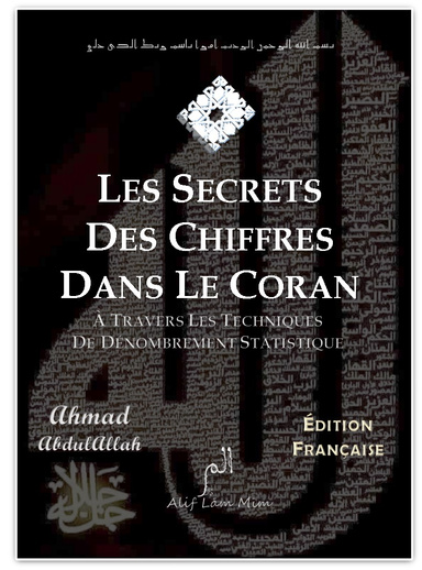 Les Secrets des Chiffres dans le Coran