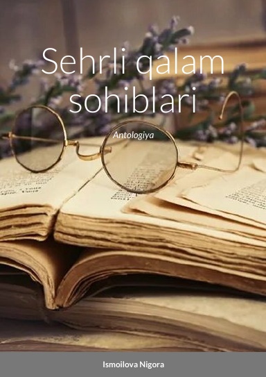 Sehrli qalam sohiblari