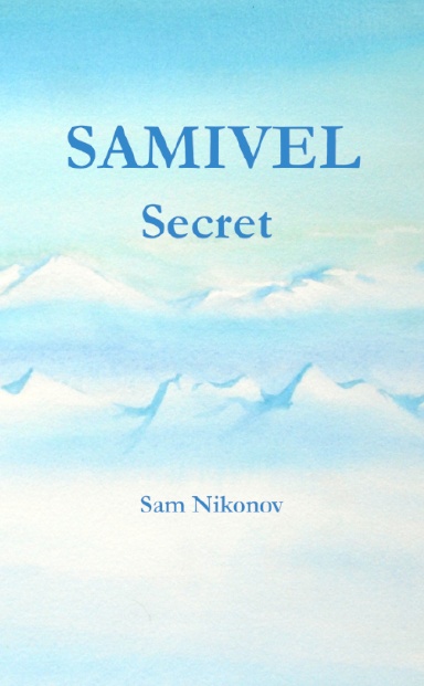 SAMIVEL secret