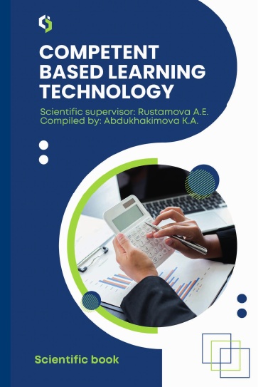 COMPETENT BASED LEARNING TECHNOLOGY