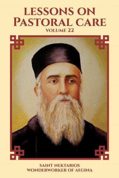 Lessons on Pastoral Care