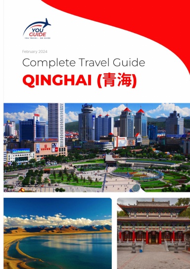 The complete travel guide for Qinghai (青海)