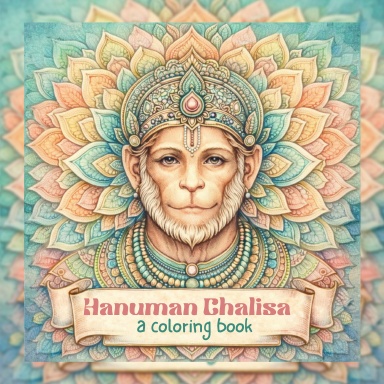 Hanuman Chalisa a coloring book