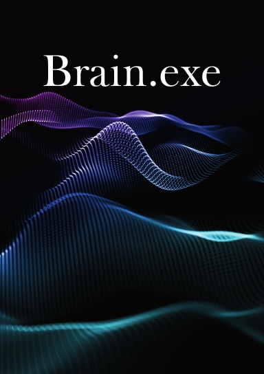 Brain.exe Notes - Blank
