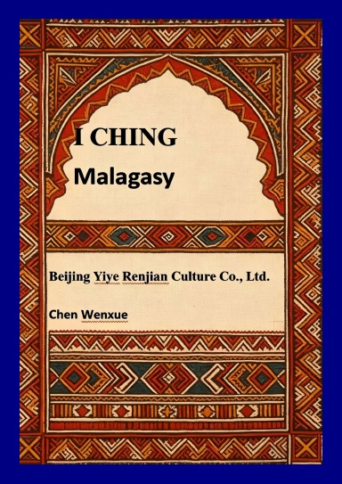 I CHING