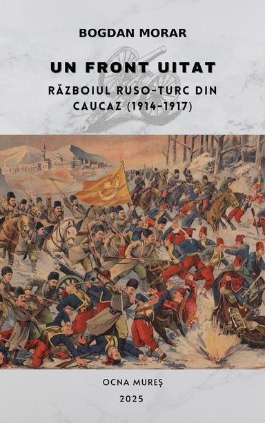 UN FRONT UITAT