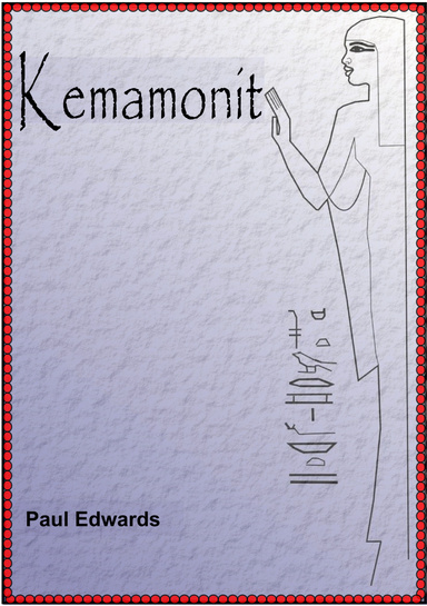 Kemamonit