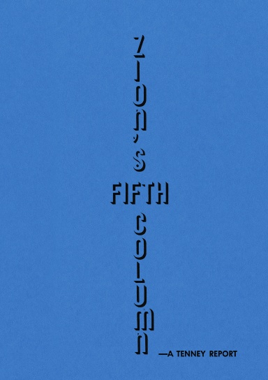 Zion's Fifth Column