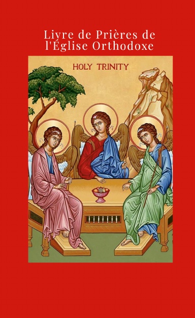 Livre de Prières Orthodoxe