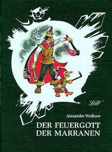 Der Feuergott der Marranen