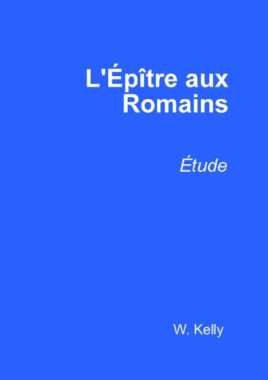 L'épître aux  Romains