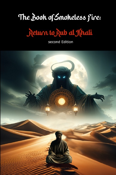 The Book of Smokeless Fire: