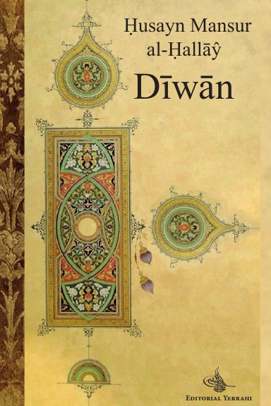 Diwan