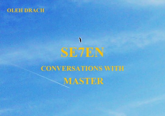 SEVEN