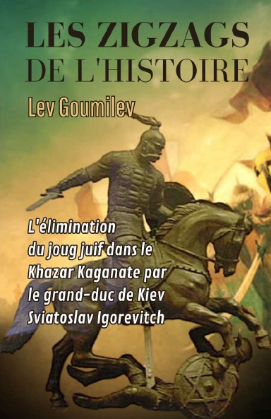 Les zigzags de l'histoire