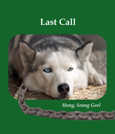 Last Call