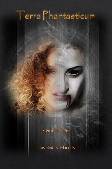 Terra Phantasticum