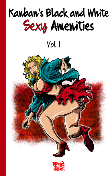 Kanban's Black and White  Sexy  Amenities