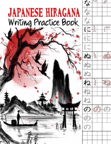 Japanese Writing Practice Book: Handwriting Notebook Paper for Japan Kanji  Characters, Kana, Hiragana and Kana Scripts by Foxknow Publishing -  Paperback - from Bonita (SKU: 1711537640.G)