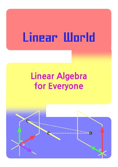 Linear World
