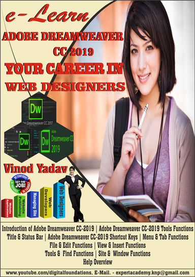 Adobe Dreamweaver CC 2019