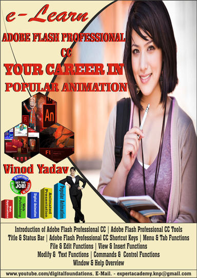 Adobe Flash Professional CC