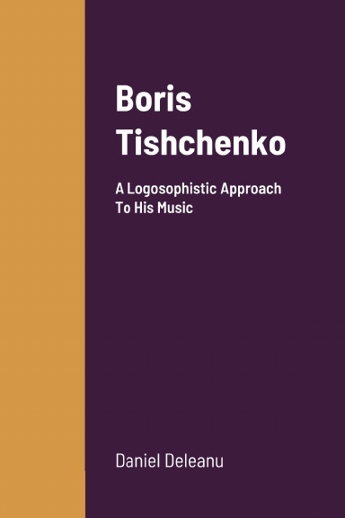 Boris Tishchenko