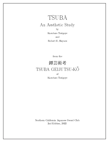 Tsuba, An Aesthetic Study