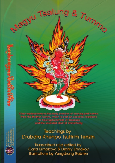 Magyu Tsalung & Tummo