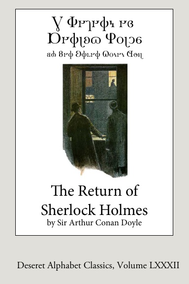 The Return of Sherlock Holmes (Deseret Alphabet edition)