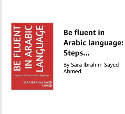 Be fluent in Arabic