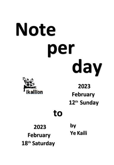 Note per day 202302 12-18