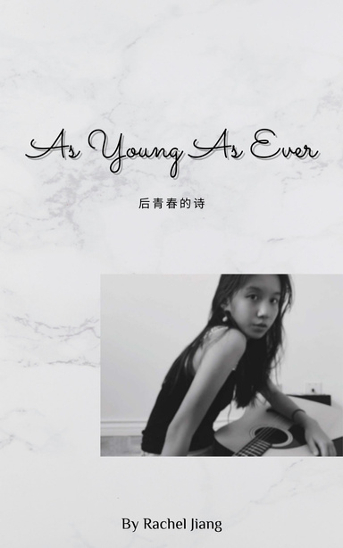 As Young As Ever