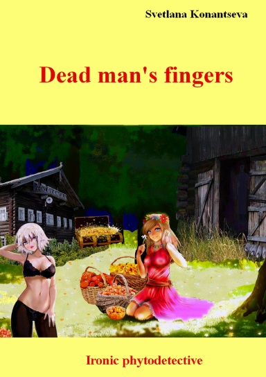 Dead man's fingers