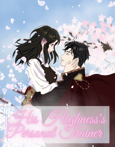 His Highness's Personal Trainer