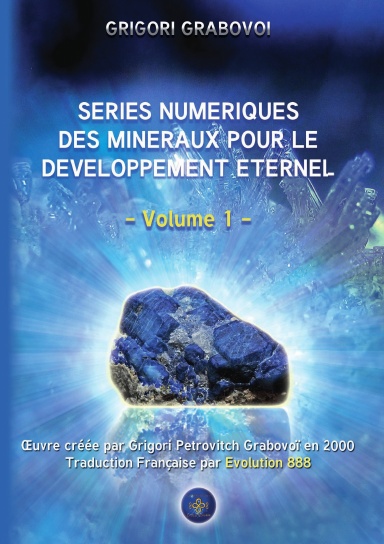 Séries Numériques des Minéraux pour le Développement Eternel