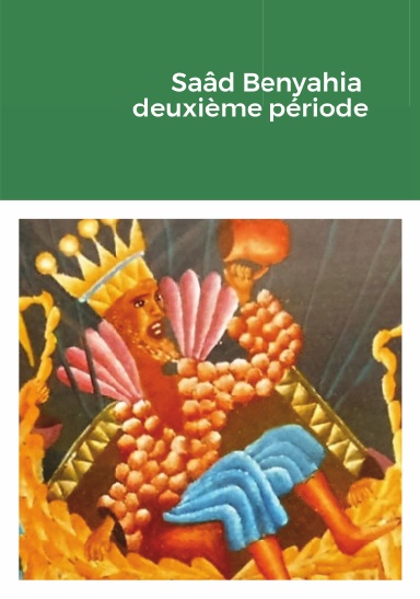 Saâd Benyahia  deuxième période