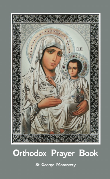 Orthodox Prayer Book