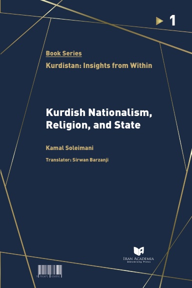 Kurdish Nationalism, Religion and State